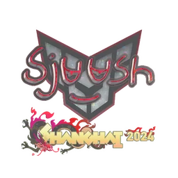 sjuush (с блёстками) | Шанхай-2024