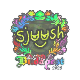sjuush (голографическая) | Будапешт-2025