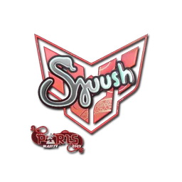 sjuush (голографическая) | Париж-2023
