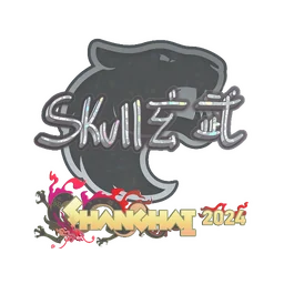 skullz (с блёстками) | Шанхай-2024