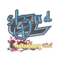 sl3nd (с блёстками) | Шанхай-2024