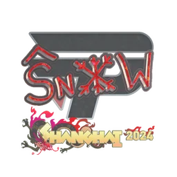 snow (с блёстками) | Шанхай-2024