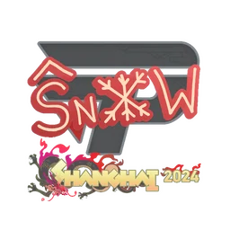 snow | Шанхай-2024