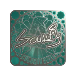 soulfly (металлическая, итоговая) | Кёльн-2026