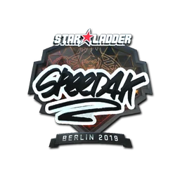 speed4k (металлическая) | Берлин-2019