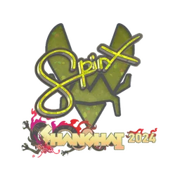Spinx (с блёстками) | Шанхай-2024