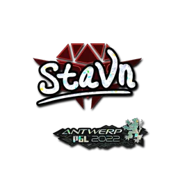 stavn (с блёстками) | Антверпен-2022