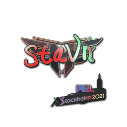 stavn (голографическая) | Стокгольм-2021