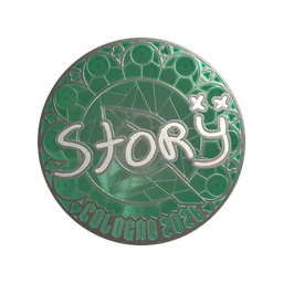 story (металлическая) | Кёльн-2026