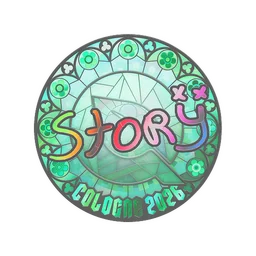 story (голографическая) | Кёльн-2026