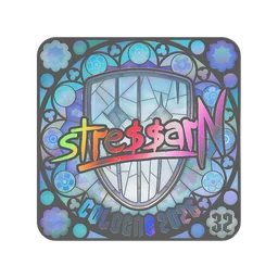stressarN (голографическая, итоговая) | Кёльн-2026