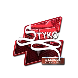 STYKO (металлическая) | Атланта-2017