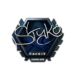 STYKO (металлическая) | Лондон-2018