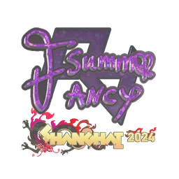 Summer (с блёстками) | Шанхай-2024