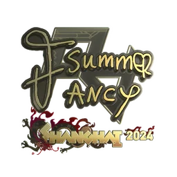 Summer (золотая) | Шанхай-2024