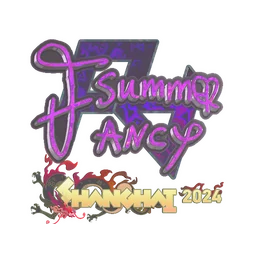 Summer (голографическая) | Шанхай-2024