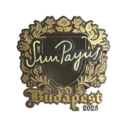 SunPayus (золотая) | Будапешт-2025