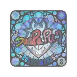 SunPayus (голографическая, итоговая) | Кёльн-2026