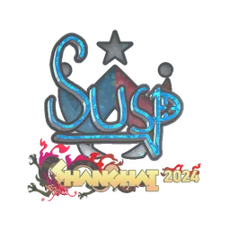 susp (с блёстками) | Шанхай-2024