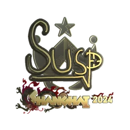 susp (золотая) | Шанхай-2024