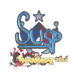 susp (голографическая) | Шанхай-2024