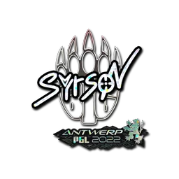 syrsoN (с блёстками) | Антверпен-2022