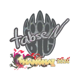 tabseN (с блёстками) | Шанхай-2024