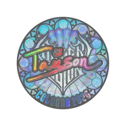 Tauson (голографическая) | Кёльн-2026