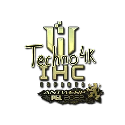 Techno4K (золотая) | Антверпен-2022