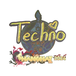 Techno4K (голографическая) | Шанхай-2024