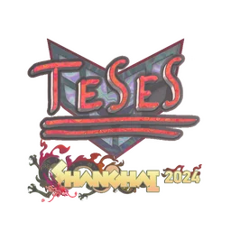 TeSeS (голографическая) | Шанхай-2024