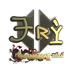 TRY (золотая) | Шанхай-2024