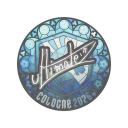 ultimate | Кёльн-2026
