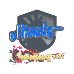 ultimate (с блёстками) | Шанхай-2024