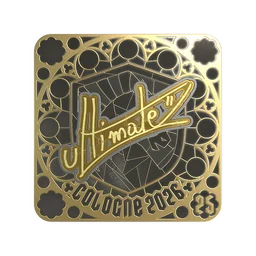 ultimate (золотая, итоговая) | Кёльн-2026