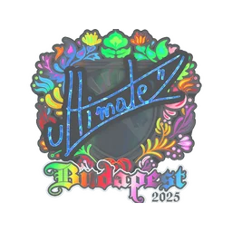 ultimate (голографическая) | Будапешт-2025