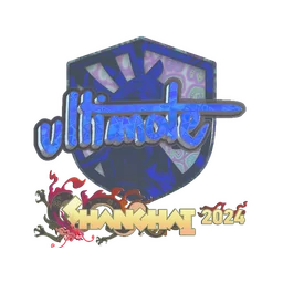 ultimate (голографическая) | Шанхай-2024