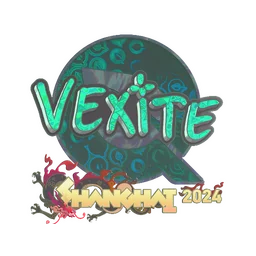 vexite (голографическая) | Шанхай-2024