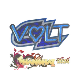 volt (голографическая) | Шанхай-2024