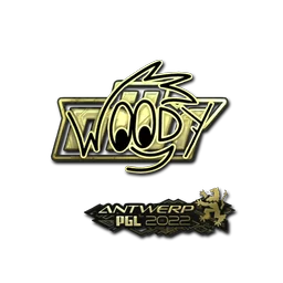 WOOD7 (золотая) | Антверпен-2022