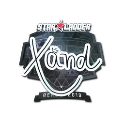 xand (металлическая) | Берлин-2019
