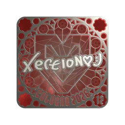 xertioN (металлическая, итоговая) | Кёльн-2026