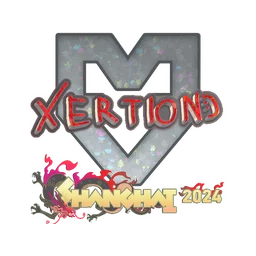 xertioN (с блёстками) | Шанхай-2024