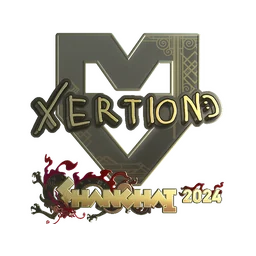 xertioN (золотая) | Шанхай-2024