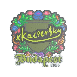xKacpersky (вышитая) | Будапешт-2025