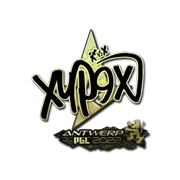 Xyp9x (золотая) | Антверпен-2022