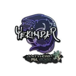 YEKINDAR | Антверпен-2022