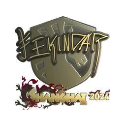YEKINDAR (золотая) | Шанхай-2024
