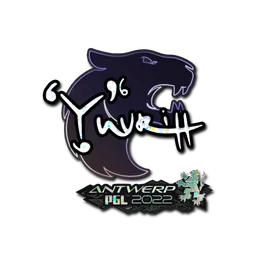 yuurih (с блёстками) | Антверпен-2022