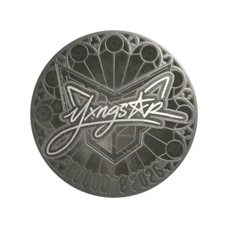 yxngstxr (металлическая) | Кёльн-2026